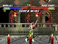 Lt Sonya Blade MK3 PC Windows Version CD Disc