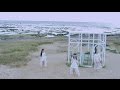 [MV] Perfume 「Relax In The City」（short ver.） 