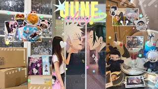 6月推し活log ✧·˚ おうち時間が長めの1ヶ月🏠予約グッズが届き始め物欲センサーと戦う日々💧‬大阪アニメーション呪術廻戦展に行ったりもした🌟