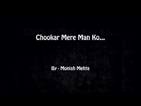 Monish Mehta Chookar Mer...