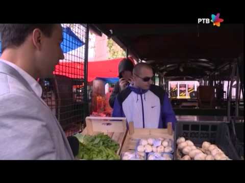 DNEVNJAK (PILOT EPIZODA) - Diler na pijaci