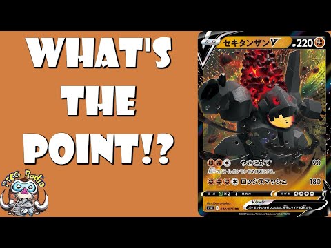 What's the Point of Coalossal V!? (Pokemon Sword & Shield TCG)
