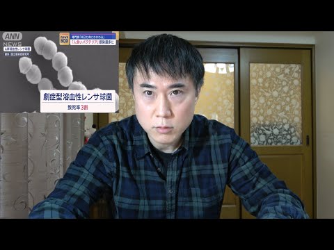 レピレムル・エエクリス