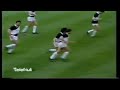 Udinese - Napoli 2-2 | Serie A 1984-85 | Maradona & Zico | Full match.