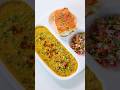 Surti Veg Cheese Ghotala Recipe Indian Street Food Easy Indian Recipes Shorts Foodshorts