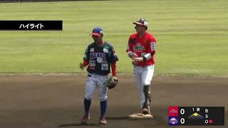【ハイライト】5月31日 福島レッドホープス 戦　小鹿野総合公園野球場