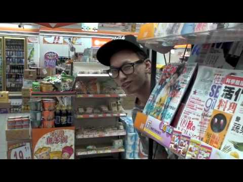 "711" - MC Jin feat. KT