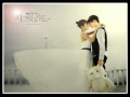 OST Secret Garden Reason