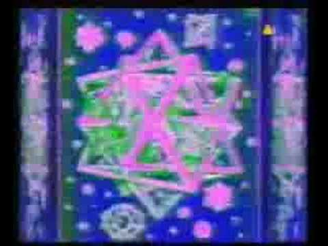 Mind X - Feel the Generation (Orig. Video 1994)