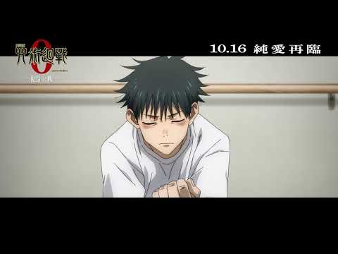 預告圖片