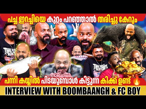 BOOMBAANGH & FC BOY | INTERVIEW | GINGER MEDIA