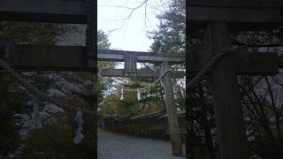 早朝の玉置神社〜奈良県〜神様に呼ばれて辿り着きました  Part.1