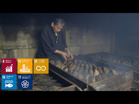 【三重県志摩市】食品加工・鮮魚 かつおの天ぱく・まるてん有限会社｜御食国の鰹節