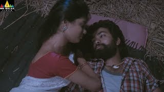 O Sthree Repu Raa Movie Scenes  Meenakshi and Srin