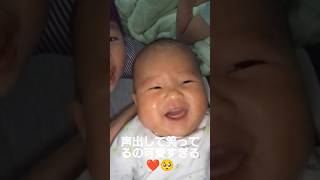 声出して笑ってる🥰お兄ちゃんにもみくちゃにされるw