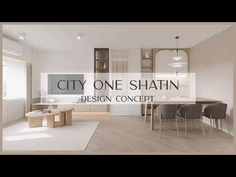 #沙田第一城 | 設計概念 | 北歐日式風格 | 香港室內設計 Inbloom Concept