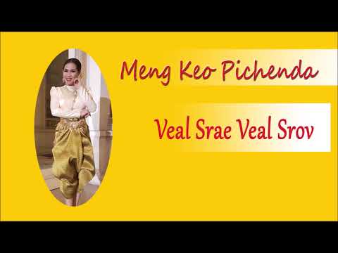 Veal Srae Veal Srov - Meng Keo Pichenda