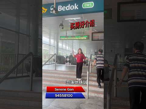 131 Bedok North Avenue 3, 131 Bedok North Avenue 3, 3 Bedrooms, 990 sqft, HDB Flat For Sale, by Serene Gan 顏詩玲, 500158178 - PropertyGuru.com.sg