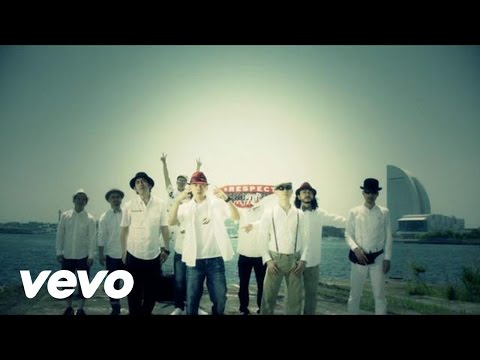 MIGHTY CROWN FAMILY - Respect