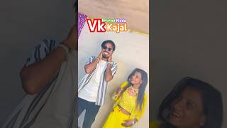Download lagu VK Bhuriya and Kajal s meda New #fulltrending #2025shorts #2025 mp3