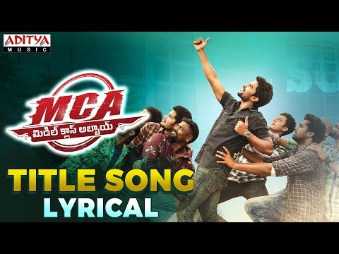  MCA Title Song 