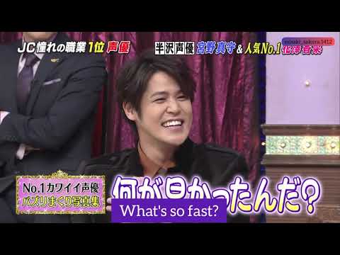 『ENG SUB』Hanazawa Kana and Miyano Mamoru giving voices to Hanazawa's picture