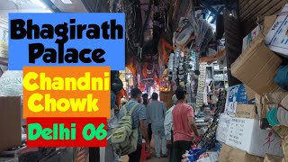 Walking Tour: Bhagirath Palace, Electrical Market, Old Delhi, Chandni Chowk. @ne