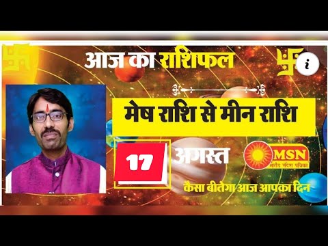 Horoscope Daily Msn