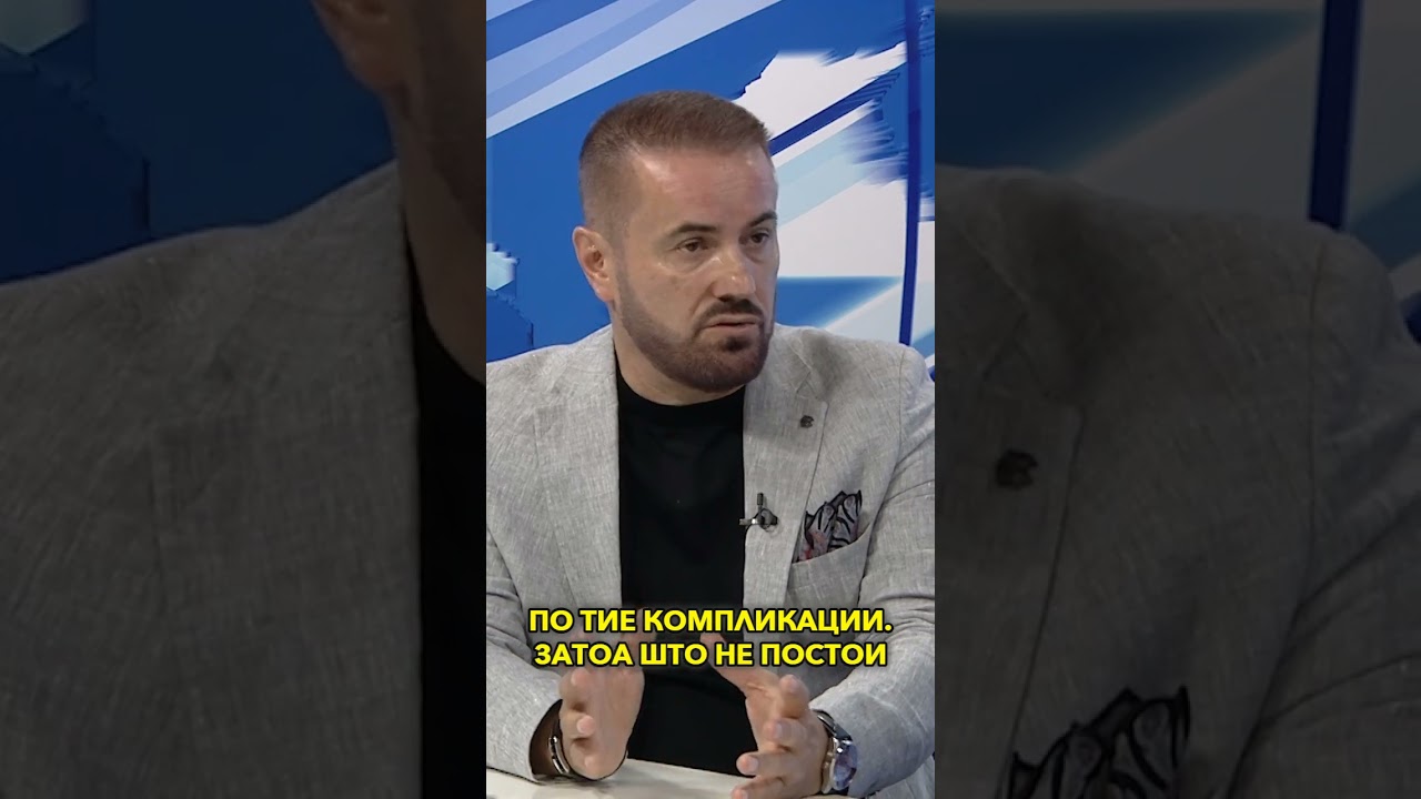 На кратко: „Вести плус“ со Фадил Цана - 10.09.2026