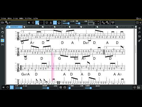 Liberty tab  for fiddle violin and mandlin