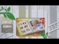 Любимой и родной, нашей бабушке и маме дорогой! 