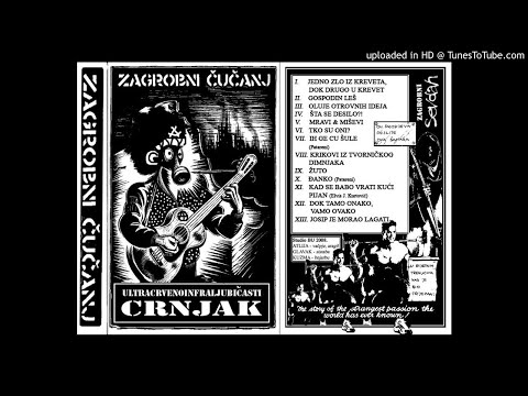 Zagrobni Čučanj - Ultracrvenoinfraljubičasti crnjak (Demo 2008.)