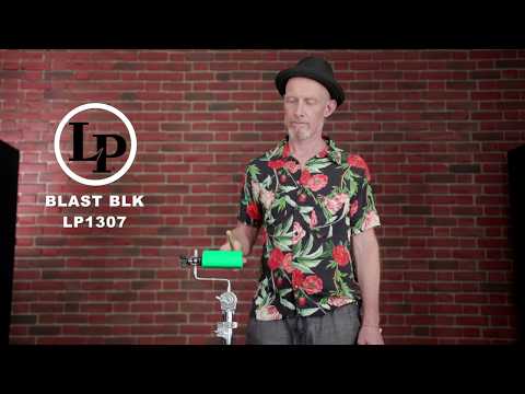 Бласт-блок Low Pitch LP 1307