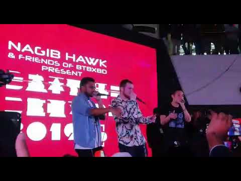 Napom | Amit | Gene | Performance | BeatboxBangladesh2019 | BattleBoxBD