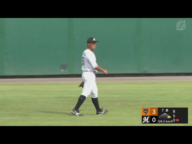 【ファーム】守備でアピール!! マリーンズ・山口航輝 切れていく打球をナイスキャッチ!!  2024年9月24日 千葉ロッテマリーンズ 対 読売ジャイアンツ