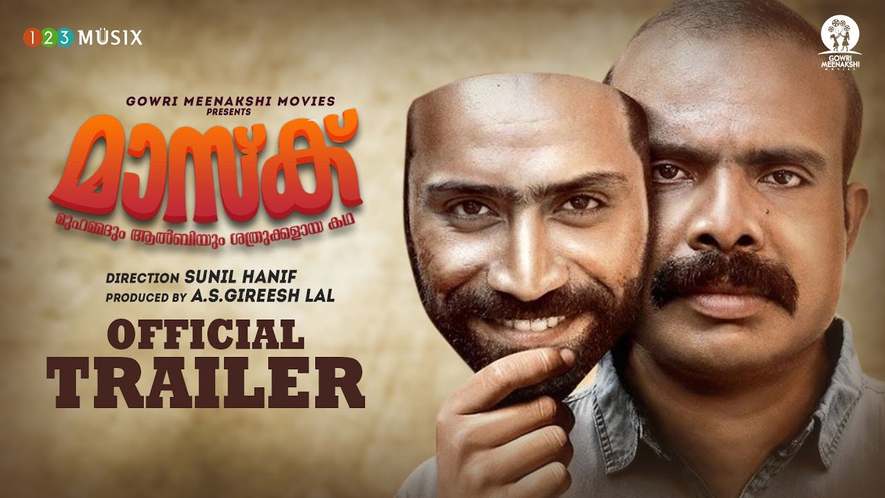 Mask Official Trailer | Chemban Vinod | Sunil Hanif | A S Gireesh Lal