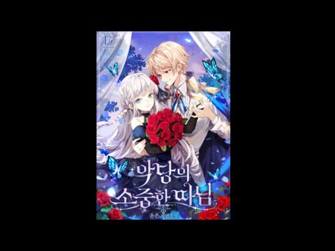 宝贝罗盘