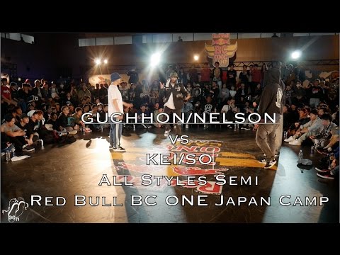 Gucchon/Nelson vs Kei/So | All Styles Top 4 | BC One Camp 2016 | #SXSTV