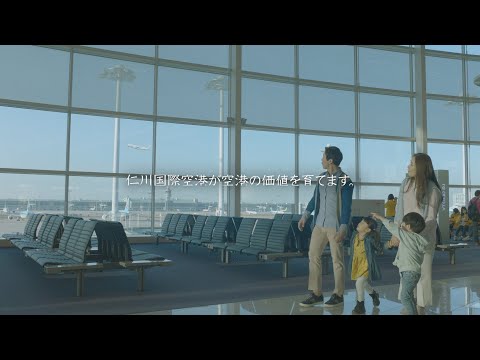 トズール・ネフタ国際空港 - 定義