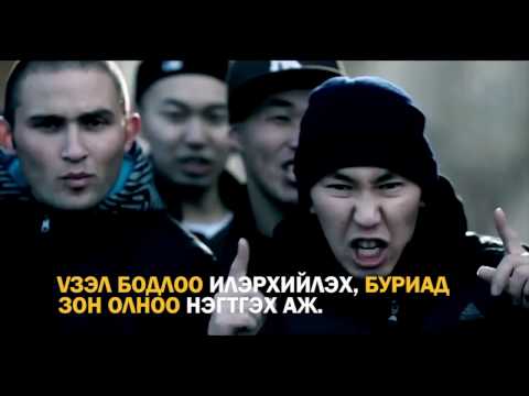 "Hearty News" Hathur zuu