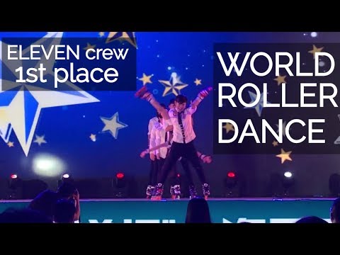 World Roller Dance 2017 - 1st Place - Eleven crew