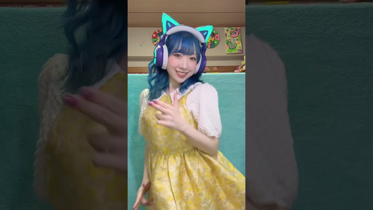 黄色珍しい？？#montagemhikari #踊ってみた