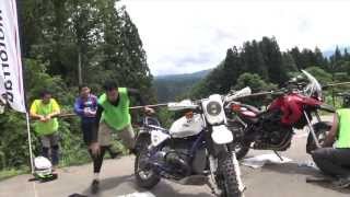 preview picture of video 'BMW Motorrad International GS Trophy 2014 JAPAN qualifying'