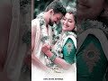 என்ன நீ காதல் பண்ணு அதுதான் உன்வேலை Enna