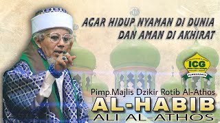 Download lagu CERAMAH TERBARU || Tausiah AL-HABIB ALI AL-ATHOS, Macam-macam bentuk Rizki mp3