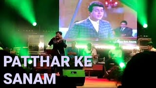 Download lagu Patthar Ke Sanam (Live) sung by Rafi Habib #love #for #mohammedrafi #the #legend mp3