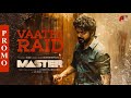 Master Vaathi Raid JD Thalapathy Vijay Lokesh Kanagaraj Whatsapp Status Akhil Anshie