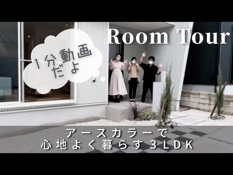ドゥウォチン D.37について詳しく解説