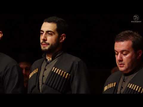 წინწყარო / Tsintskaro - შავნაბადა / Shavnabada