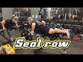 Seal row